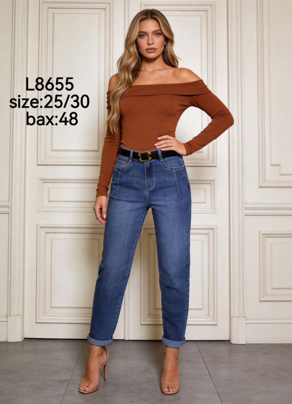 Spodnie damskie jeansy Roz 25-30, 1 Kolor Paczka 12 szt